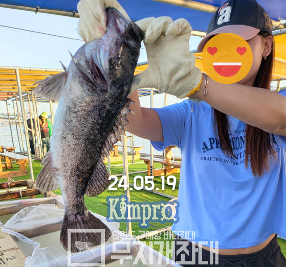 05월 19일 조황 - 우럭(손맛터) 놀래미