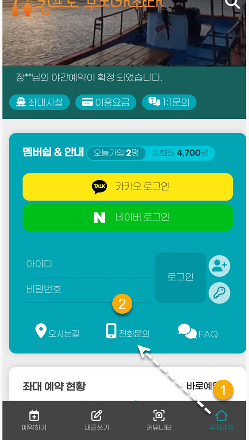 1724462831.06811.jpg