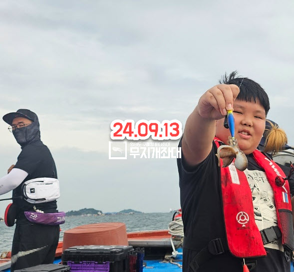 09-13 시간배 주꾸미 낚시 조황