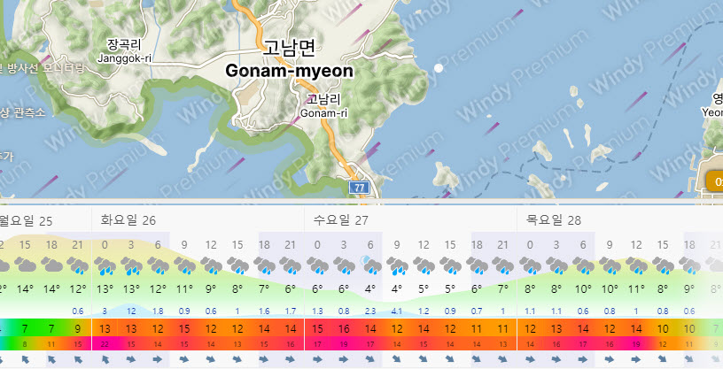 [긴급] 11월 마지막주 강풍 태안좌대낚시터 휴장안내