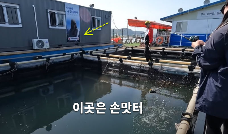 바다좌대 텐트(tent)동 오픈안내(4월 18일부터)