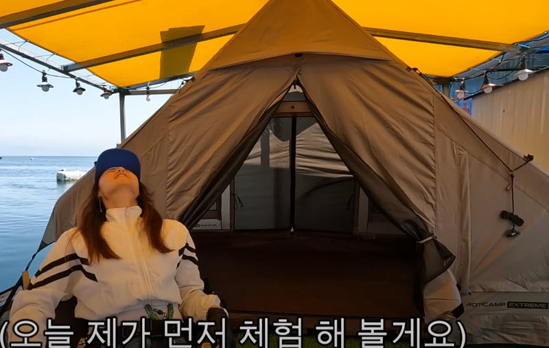 바다좌대 텐트(tent)동 오픈안내(4월 18일부터)