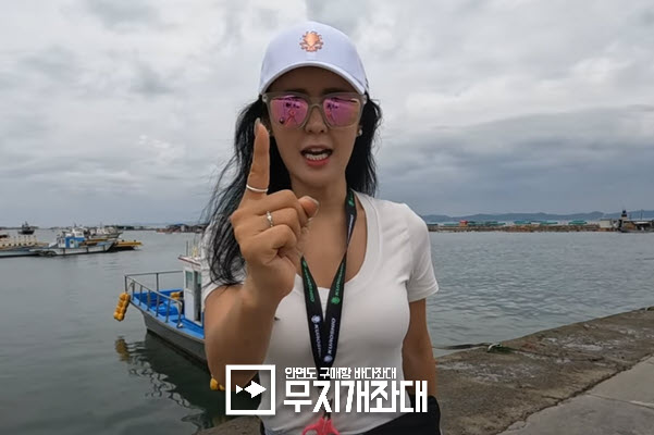 나무튜브님 동영상 조행기