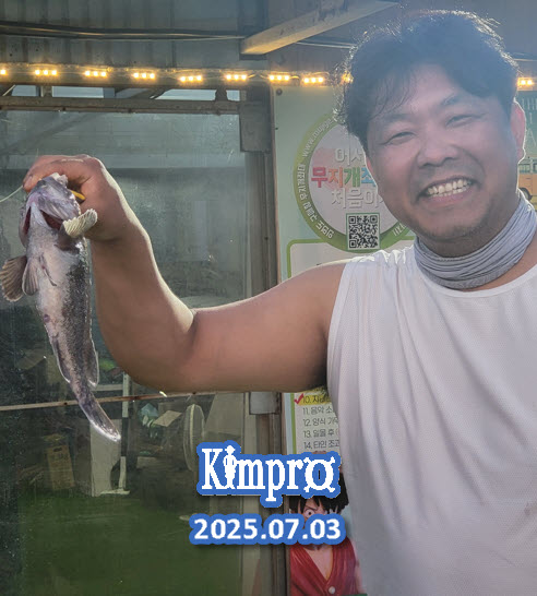 이것은 아쿠아리움인가? 바다좌대인가?