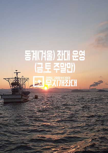 12월겨울pop.jpg 1765847799.053212pop.jpg