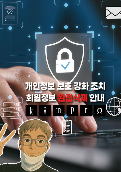 2026pop2.jpg 1769520178.66082026pop2.jpg